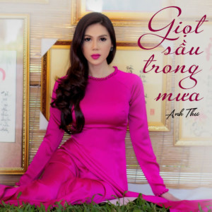 收聽Anh Thư Nguyễn的Đoạn Tuyệt歌詞歌曲