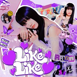 Album ♡Like Like♡ from Raon