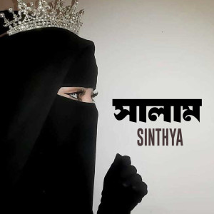 Album Salam from Sinthya