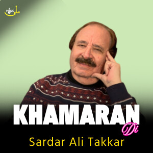 Album Khamaran Di from 