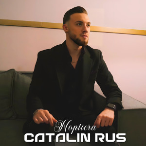 Listen to Noptiera song with lyrics from Catalin Rus