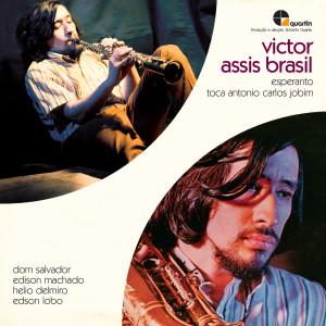 收聽Victor Assis Brasil的Bonita歌詞歌曲