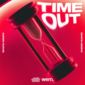Ander Huang的专辑Time Out