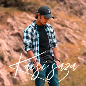 Listen to Kaisi Saza song with lyrics from KNOJIA
