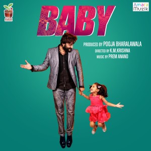 收听Humanne Sagar的Baby Sad Song歌词歌曲