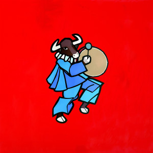 Mirua的專輯Mugaz Gaindi