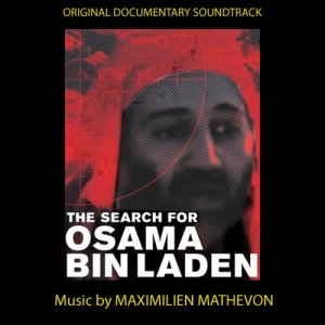 ดาวน์โหลดและฟังเพลง Dangers พร้อมเนื้อเพลงจาก Maximilien Mathevon