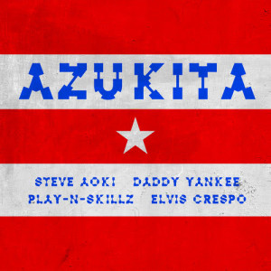 Album Azukita from Elvis Crespo