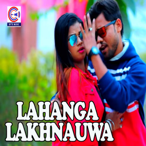 Album Lahanga Lakhnauwa from Antra Singh