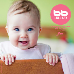 收聽Lullaby & Prenatal Band的All the Way My Saviour Leads Me (Harp With Rain Sound)歌詞歌曲