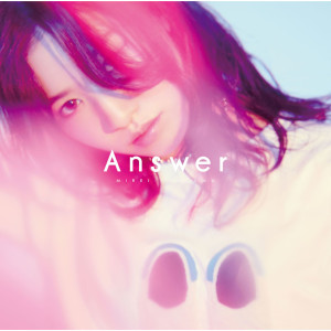 ดาวน์โหลดและฟังเพลง Kimi No Sukina Uta พร้อมเนื้อเพลงจาก Mirei Touyama