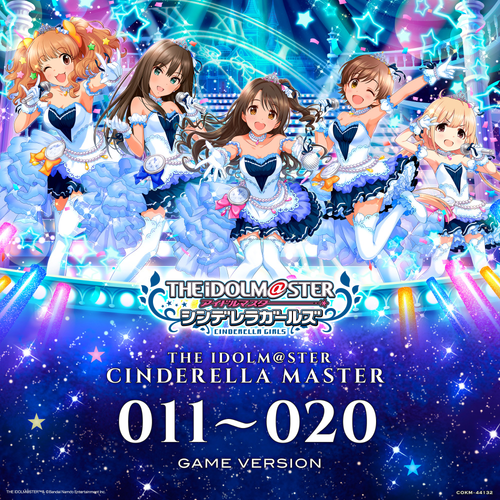 Angel Breeze (GAME VERSION)