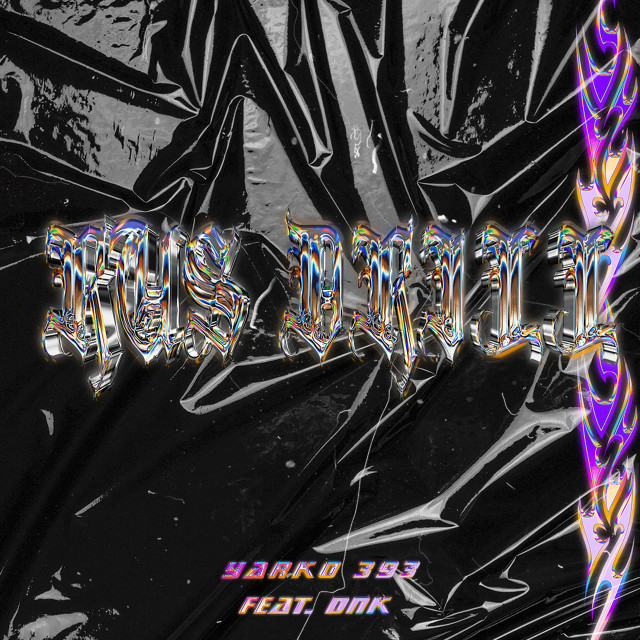 Listen to Rusdrill (Explicit) song with lyrics from yarko393