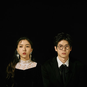 Album No Question from Mad Clown