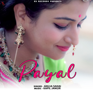 Album Payal oleh Kapil Jangir