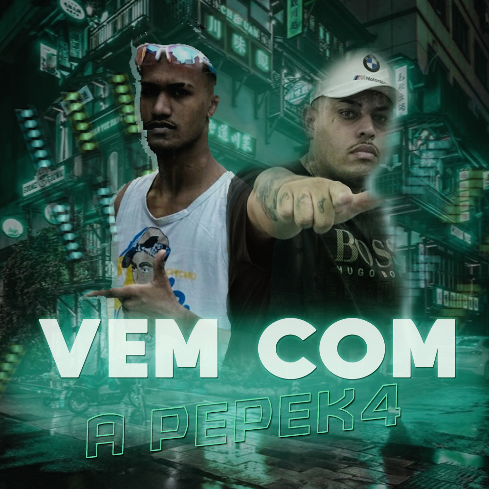 Vem Com a Pepeka (Explicit)