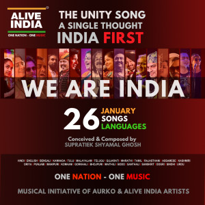 Album The Unity Song from Ankita Kundu