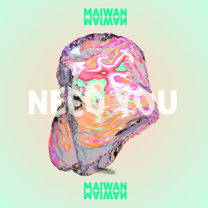 Listen to Need Me song with lyrics from Maiwan
