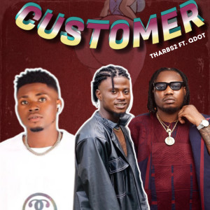 Qdot的專輯Custosmer (Explicit)