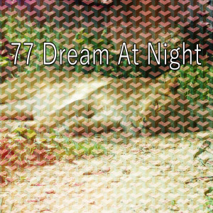 收聽Ocean Sound的Insomniacs Remedy歌詞歌曲
