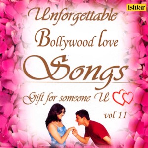 Listen to Bechain Mera Dil Hai (From "Elaan New") song with lyrics from Udit Narayan
