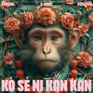 Listen to Kò sé ni kan kan - All I need (Makita Afro Fusion Remix) song with lyrics from Kaysha