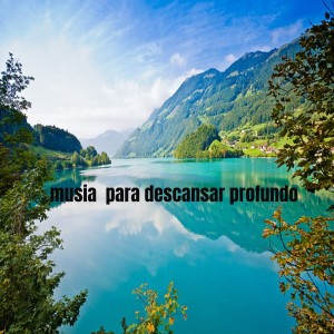 Dengarkan Chill Relax lagu dari Relajación dengan lirik