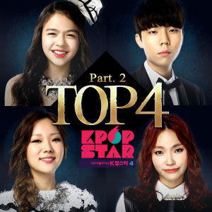 Listen to 하루하루 (Day by Day) song with lyrics from 케이티 김