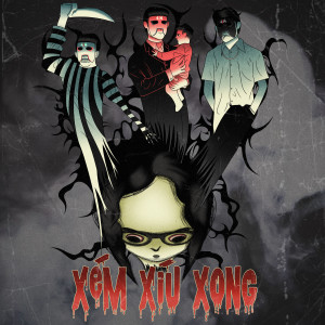收聽MegaShock的Xém Xíu Xong (Explicit)歌詞歌曲