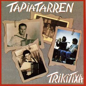 收聽Various Artists的Arin-Arina歌詞歌曲