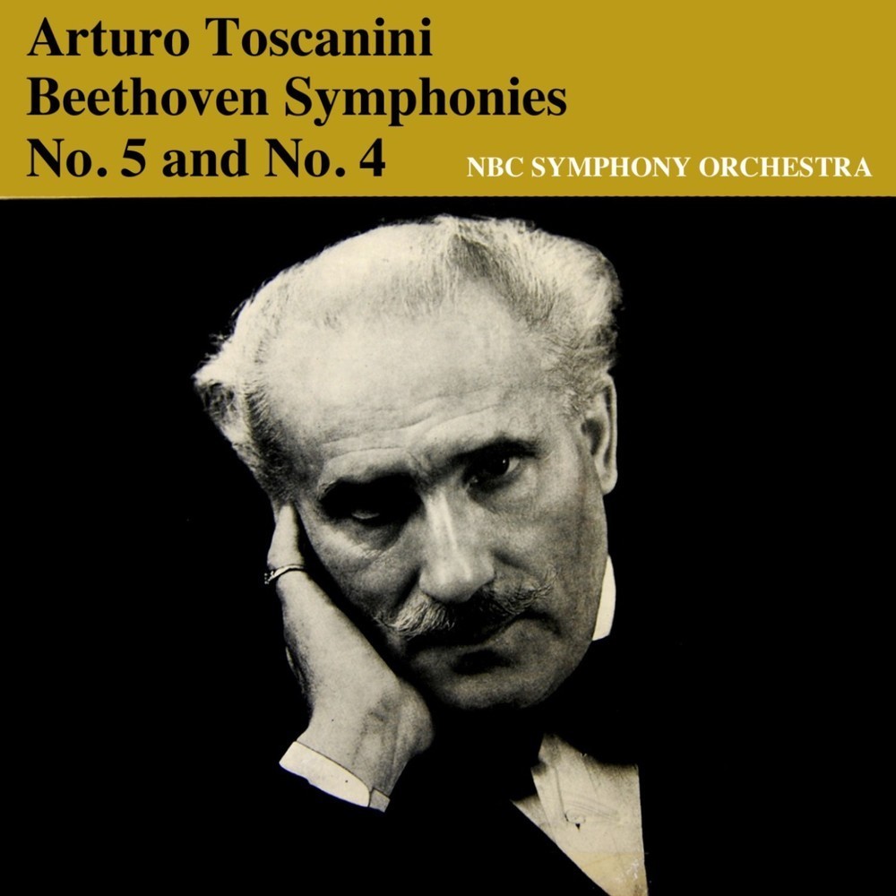 Symphony No. 4, First Movement: Adagio, Allegro Vivace