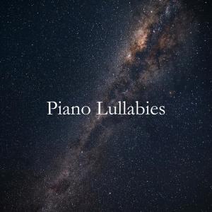Chill Piano的專輯Piano Lullabies