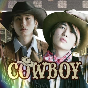 Album Cowboy (ft, ZENTYARB) from Repezen Foxx