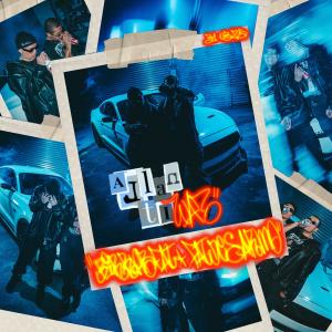 收聽Birrabeat的Allan Tiwa (feat. Fat Desarmo) (Explicit)歌詞歌曲