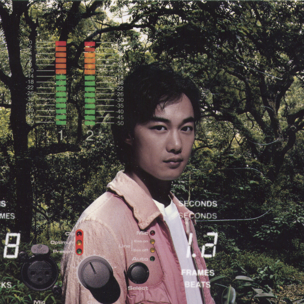 free download mp3 wo zhi neng ai ni free download mp3 wo zhi neng ai ni