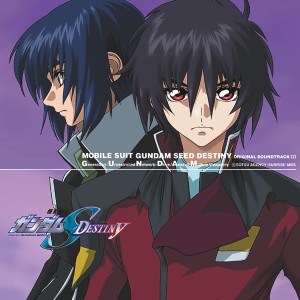 ดาวน์โหลดและฟังเพลง Yoki to Hohoemi พร้อมเนื้อเพลงจาก Toshihiko Sahashi