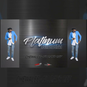 收聽Huntta Flow Production的Platinum Riddim歌詞歌曲