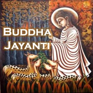 Dengarkan Buddha Jayanti lagu dari Sukhwinder dengan lirik
