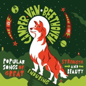ดาวน์โหลดและฟังเพลง ZZ Top Goes to Egypt พร้อมเนื้อเพลงจาก Camper Van Beethoven