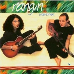 收聽Rangin的Jingle Jungle歌詞歌曲