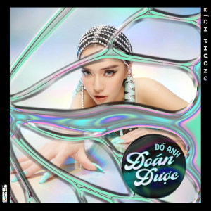 ดาวน์โหลดและฟังเพลง Đố Anh Đoán Được พร้อมเนื้อเพลงจาก Bich Phuong