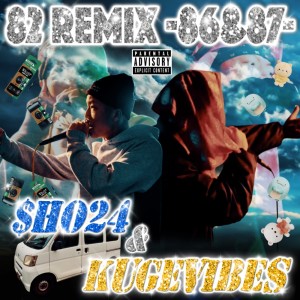 Dengarkan 82 (REMIX -86&87-|Explicit) lagu dari $HO24 dengan lirik