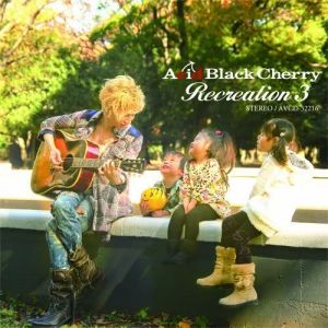 收聽Acid Black Cherry的少年時代歌詞歌曲