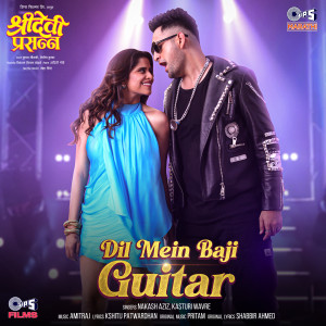 Amitraj的專輯Dil Mein Baji Guitar (From "Sridevi Prasanna")