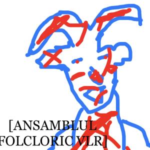收聽Ansamblul Folcloric VLR的Za Box (feat. faraon & cipri)歌詞歌曲