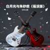 default album img