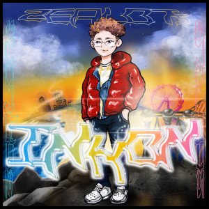 ดาวน์โหลดและฟังเพลง Whatever พร้อมเนื้อเพลงจาก INHON