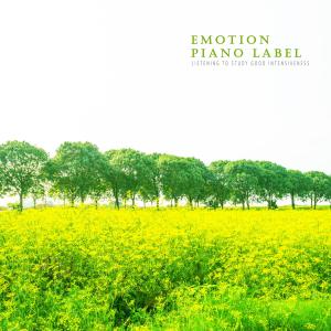 Album Listening To Study Good Intensiveness from 