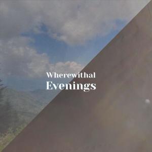 Listen to Sublethal song with lyrics from Frin Bber