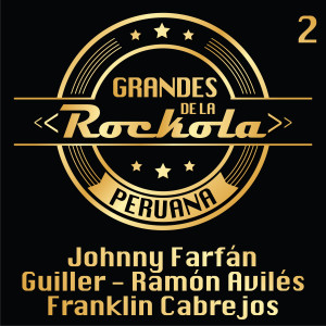 Listen to Nuestro Aniversario song with lyrics from Ramón Avilés